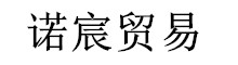 電子商城